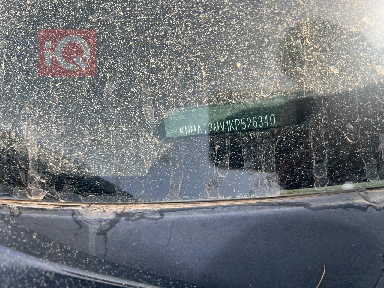 نیسان رۆگ